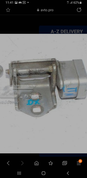 Петля двери 8200885636   Renault Megane