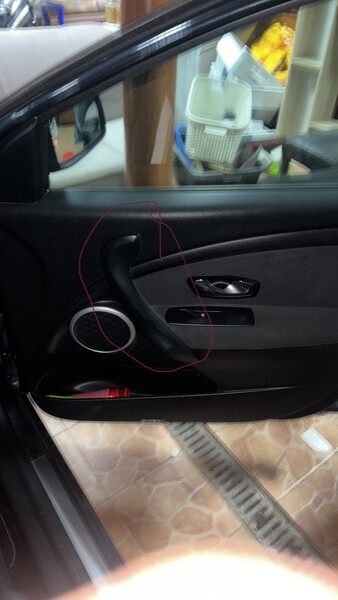 Карти дверні Renault Megane 3  2010 універсал 1.5 Дизель 