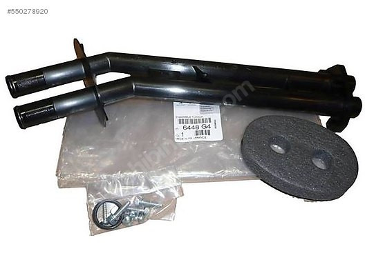 Трубки отопителя Peugeot 307  2001 хетчбек 2.0 Бензин 