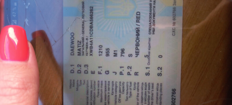 Тормозной барабан Daewoo Matiz 2011 г.  8.0 л бензин Кривой Рог