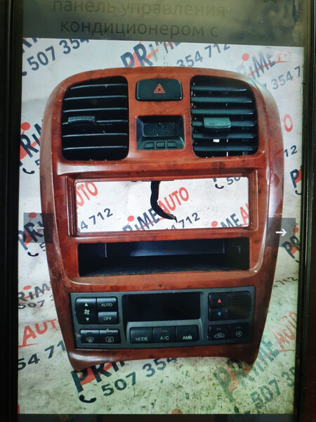 Блок управління кліматом Hyundai Sonata 4  2001 2.0 Бензин Дрогобыч
