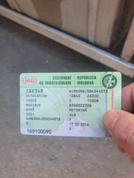 Редуктор моста Iveco Magirus 2001 г.