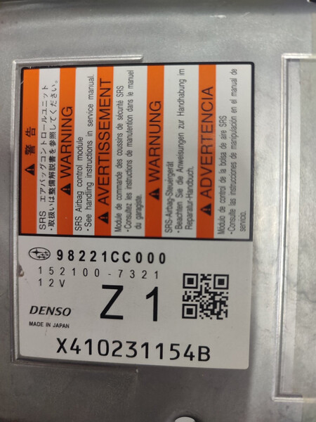 Блок SRS Subaru BRZ купе 2022 г.  2.4 л бензин Киев