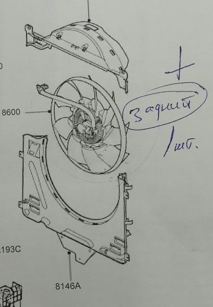 Віскомуфта вентилятора Land Rover Range Rover 2010 р.  3.6 л дизель Київ