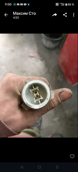 Цоколь с лампой под туманку Mercedes-Benz M-Class W164  2008 6.2 Бензин Ирпень