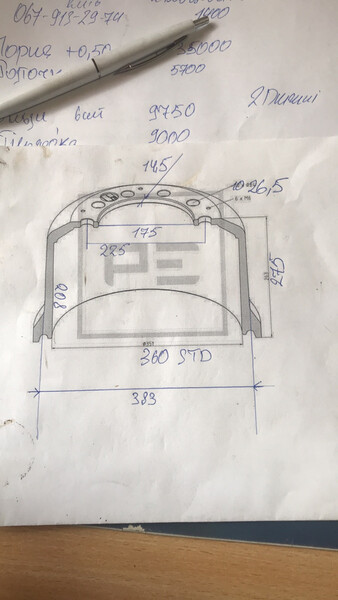 Тормозной барабан Agco TYE  2006 Киев