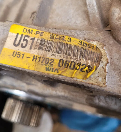 Раздатка Hyundai Grand Santa Fe (Maxcruz)  2017 3.3 Бензин Днепр