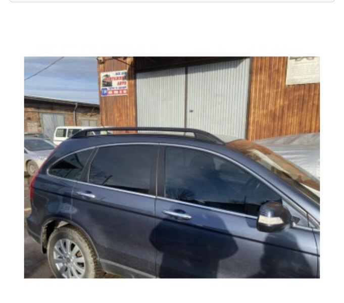 Рейлинги Honda CR-V 3  2008 2.2 Дизель 