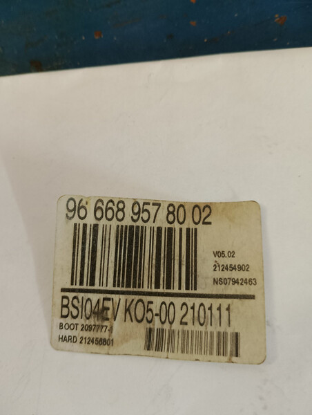 Блок запобіжників Peugeot 308  2013 універсал 1.4 Бензин 