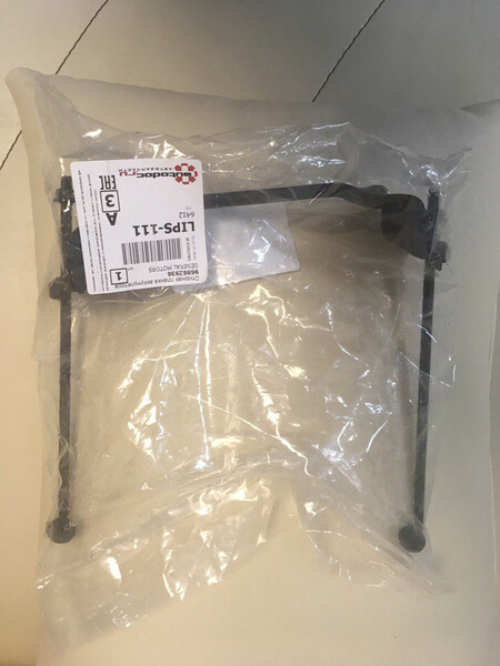 Креплення акумуляторної батареї Chevrolet Captiva  2012 