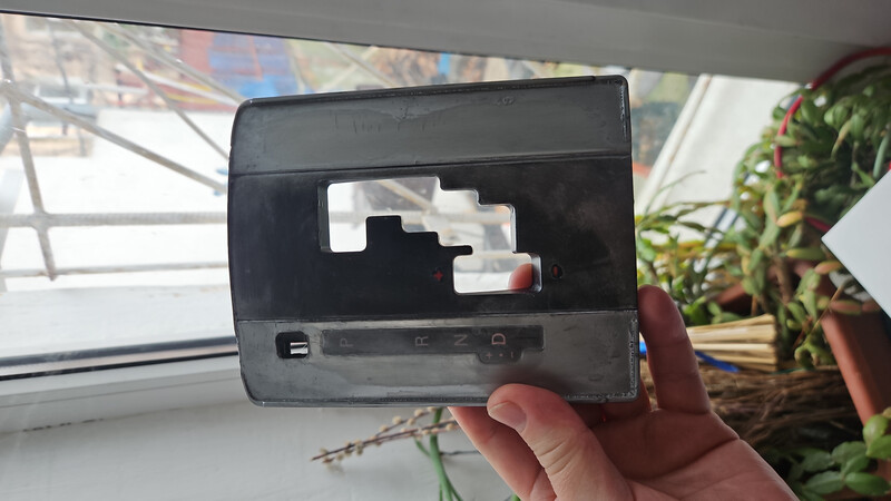 Накладка акпп Mitsubishi Lancer X  2007 2.0 Бензин 