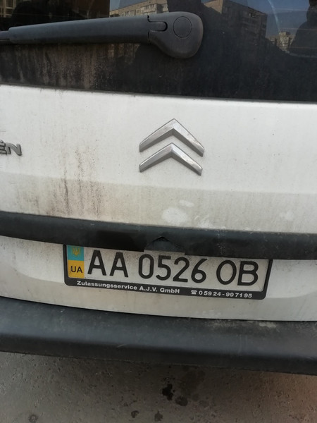 Накладка на ляду вместе с ручкой Citroen Berlingo  2009 універсал 1.6 Дизель 