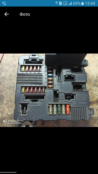 Блок запобіжників Renault Grand Scenic 2 2004 універсал 1.5 Дизель 