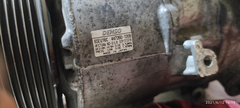 Компрессор кондиционера 447260-1209   Toyota Camry