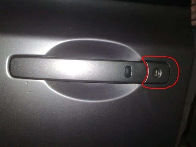 Заглушка замка двери Nissan Pathfinder R51  2005 4.0 Бензин 