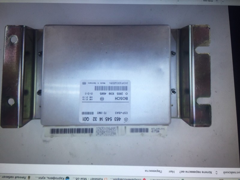 Блок керування ESP 4635451432   Mercedes G-Class