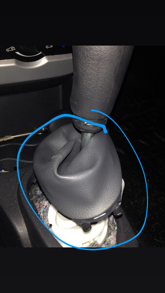 Ручка КПП Dacia Sandero  2009 хэтчбек 1.4 Бензин Дубно