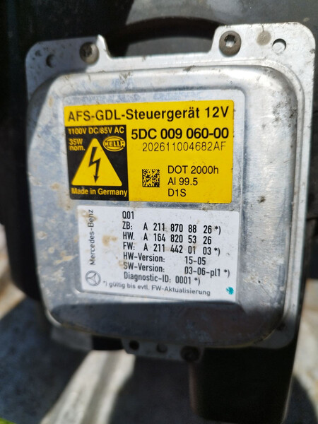 Блок розжига ксенона Mercedes-Benz E-Class  2007 2.2 Дизель Ужгород