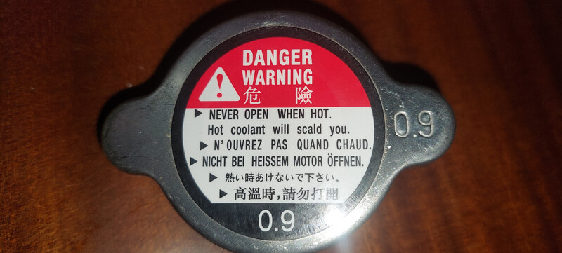 Крышка радиатора Toyota Corolla  1990 хэтчбек 1.3 Бензин Запорожье