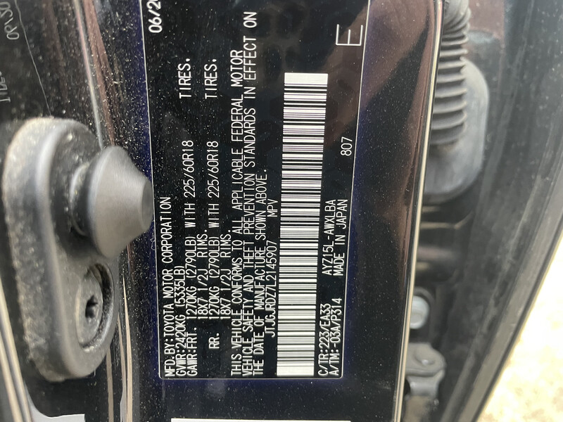 Крыло переднее правое Lexus NX  2020 2.5 Бензин Жмеринка