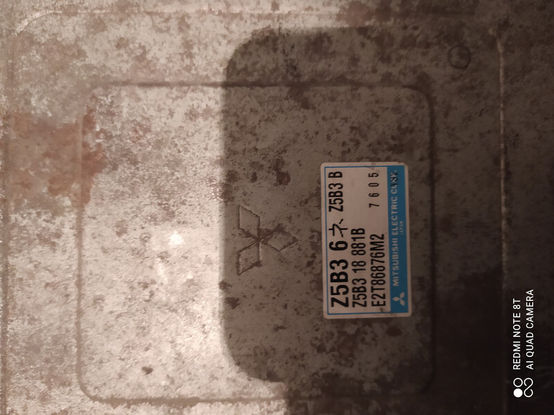 ЕБУ Mazda 323 Ba 1997 1.5 Бензин 