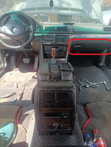 Вещевой ящик (бардачок) BMW 7 Series E38  1996 2.8 Бензин Харьков