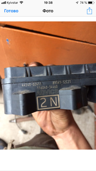 Abs Toyota Corolla 2016 г.  2.0 л бензин Васильков