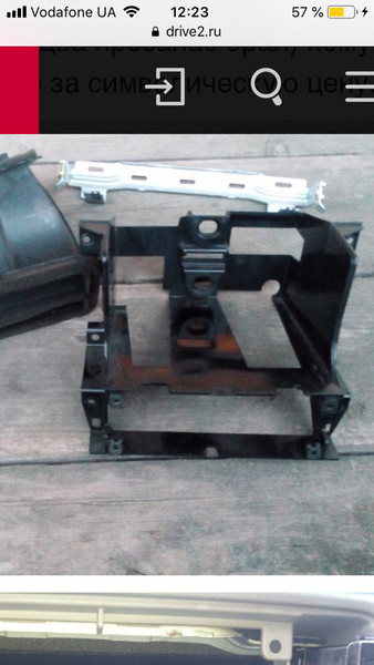Корзина 2-din магнитолы Volkswagen Passat B5  2001 1.8 Бензин Виноградов