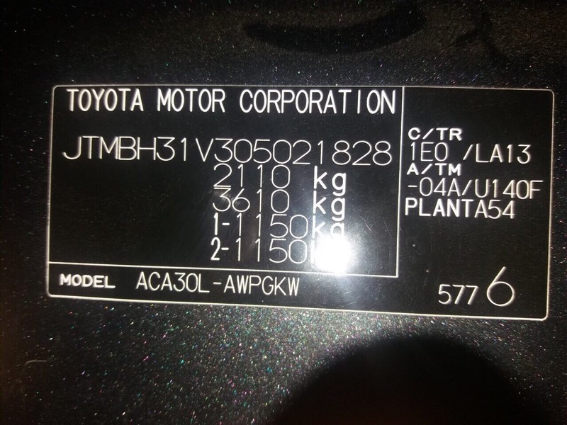 Ванос Toyota Rav 4 2006 г.  2.0 л бензин Никополь