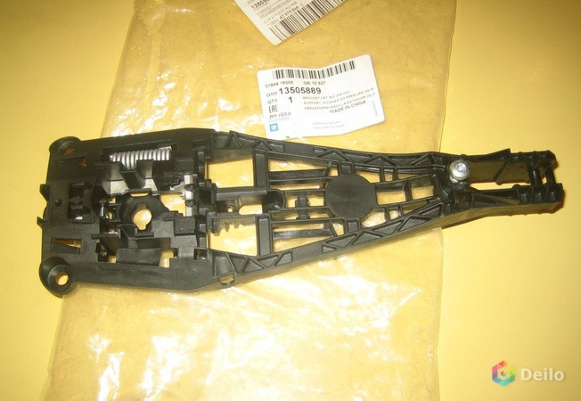 Ручка двери 13505889   Chevrolet Cruze