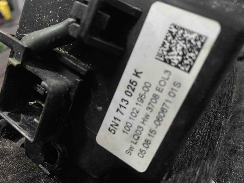 Селектор АКПП 5N1713025K   Audi Q3, Volkswagen Tiguan