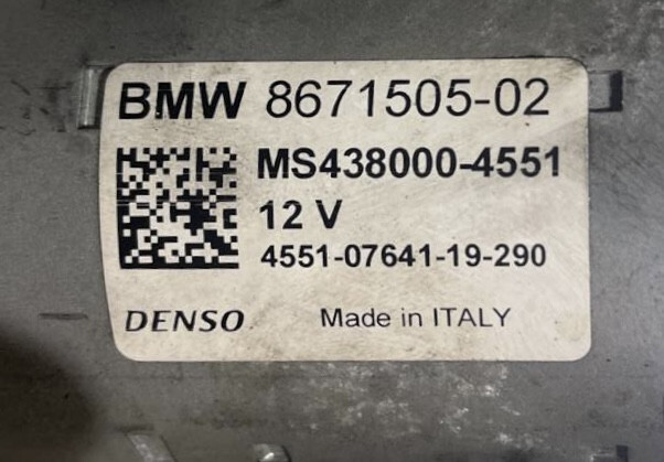 Ротор стартера BMW X5 2020 г.  3.0 л бензин