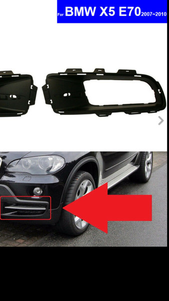 Заглушка бампера BMW X5 E70 2008 г.  3.0 л бензин Черкассы