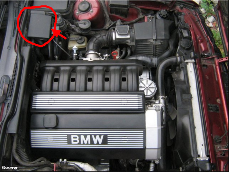 Защитная пластиковая накладка на клапана печки BMW 5 Series  1995 2.5 Бензин Запоріжжя