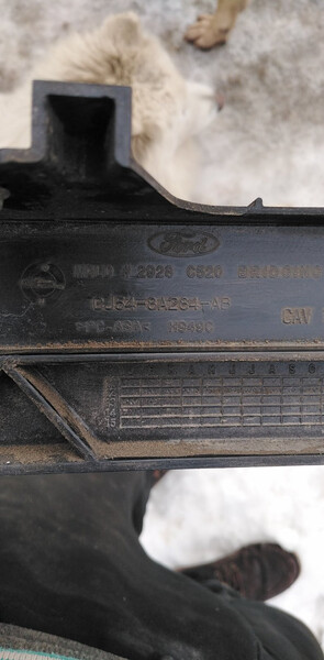 Кронштейн Ford Escape універсал 2013 р.  1.6 л бензин Мукачево