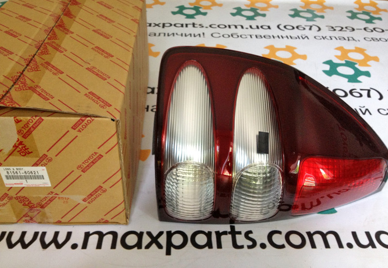 Ліхтар задній лівий Toyota Land Cruiser Prado 120 2006 р.  4.0 л бензин Вінниця