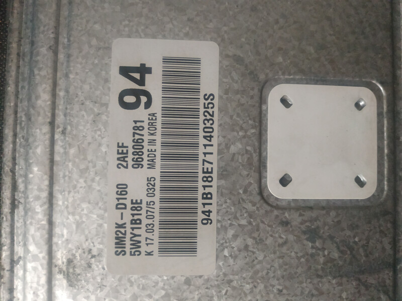 ЭБУ Chevrolet Epica 2007 г.  2.0 л бензин Запорожье