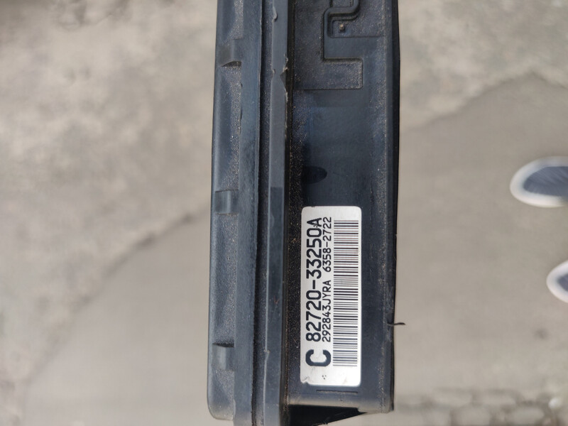 Блок керування двигуном 8272033250   Toyota Camry
