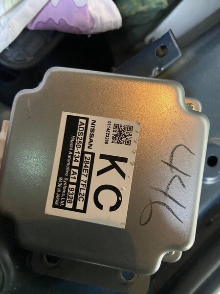 Блок BSI 284E7-7FL2C   Nissan Rogue