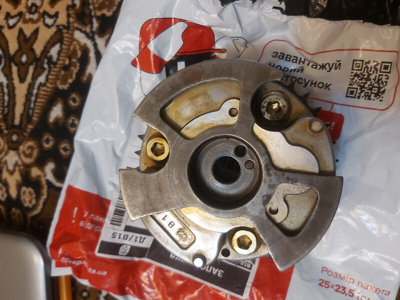Фазорегулятор Lexus GS 300 2006 3.0 Бензин Запорожье