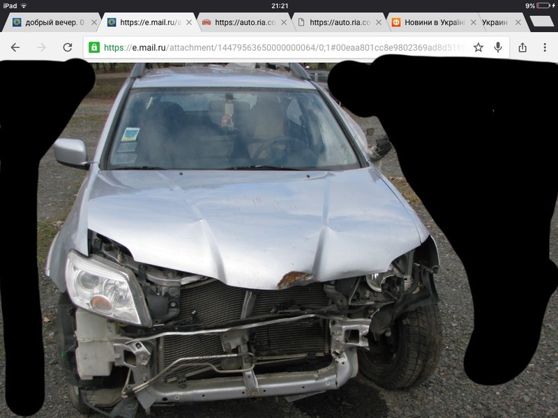 Капот серебристого цвета Mitsubishi Outlander 2.0МЕХ 2008 г.  2.0 л бензин Киев