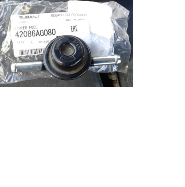 Демпфер топливной системі Subaru Outback  2007 універсал 2.5 Бензин 