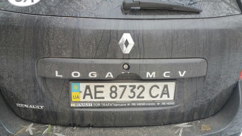 Пласстмассовая накладка на крышку багажника с подсветкой номера Renault Logan 2  2013 1.2 Бензин Львов