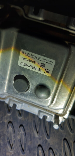 ЕБУ ВАЗ (Lada) 2131 Нива  2002 універсал 1.9 Дизель Вінниця