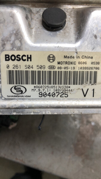 ЭБУ Chevrolet Aveo 2008 г.  1.6 л бензин Одесса