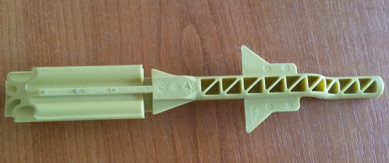 Ручка открытия ручки бака Land Rover Discovery  2013 3.0 Дизель Киев