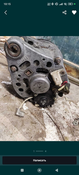 Генератор ВАЗ (Lada) 21013  1983 1.3 Бензин 