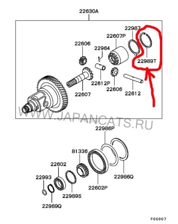 Кольцо стопорное дифференциала Mitsubishi Carisma  2004 1.6 Бензин Харьков