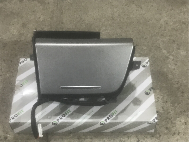 Кармашек (бардачок центральний) Hyundai Sonata 7  2016 2.4 Бензин Бершадь