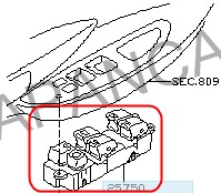 Блок управления стеклоподъемниками 25401AV640   Nissan Primera